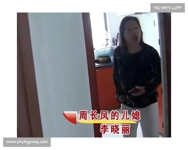 真相揭秘:余琦故意为之,背后真凶竟是她的丈夫徐某! 真相揭秘:余琦故意为之,背后真凶竟是她的丈夫徐某!