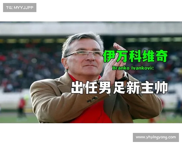赫尔利拒绝高薪诱惑:揭秘他为何没有成为联盟年薪最高的主帅之一 赫尔利拒绝高薪诱惑:揭秘他为何没有成为联盟年薪最高的主帅之一