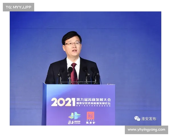 高友根副厅长级领导工作动向分析:未来发展方向与重点任务(高友华公示) 高友根副厅长级领导工作动向分析:未来发展方向与重点任务(高友华公示)