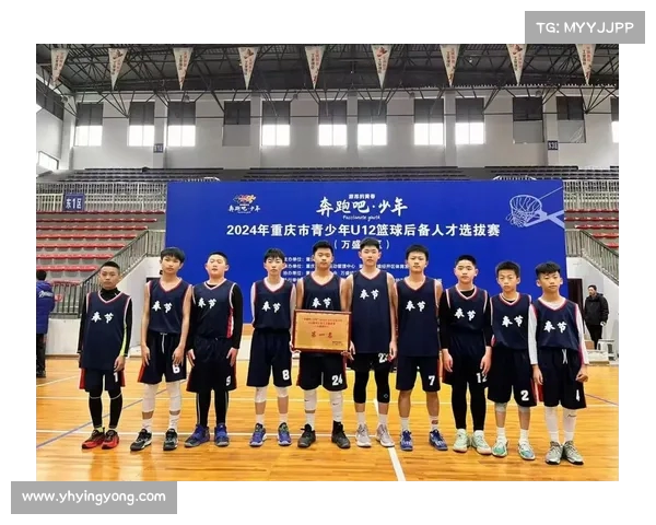 全国U子篮球赛圆满落幕 高水平后备人才基地完整排名公布(全国u系列篮球比赛) 全国U子篮球赛圆满落幕 高水平后备人才基地完整排名公布(全国u系列篮球比赛)